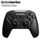 SteelSeries スティールシリーズ Stratus 