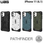 ショッピングiphone11 ケース iPhone 11 ケース UAG iPhone 11 PATHFINDER パスファインダー コンポジットケース  ユーエージー ネコポス送料無料