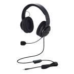エレコム ELECOM ゲーミングヘッドセット ARMA オーバーヘッド ブラック HS-ARMA100BK