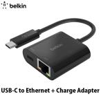 ショッピングキットカット BELKIN ベルキン USB-C to LANポート Gigabit Ethernet + USB-C 60W PD対応 変換アダプタ INC001btBK ネコポス送料無料