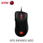 XPG エックスピージー INFAREX M20 オムロン製 スイッチ ゲーミングマウス 5000DPI ブラック INFAREX M20
