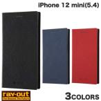 Ray Out iPhone 12 mini 耐衝撃 手帳型レザーケース TETRA サイドマグネット  レイアウト