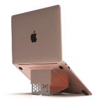 ONED Majextand 超薄型 Macbook クーリングスタンド 人間工学デザイン ローズゴールド MJX500/RG ネコポス送料無料