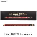 WACOM ワコム One Creative Pen Display 13.3型専用 Hi-uni DIGITAL for Wacom 三菱鉛筆コラボ デジタル鉛筆 CP20206BZ ネコポス送料無料