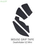 Razer [U[ Mouse Grip Tape DeathAdder V2 Mini ~ ^Obve[v RC30-03340200-R3M1 lR|X