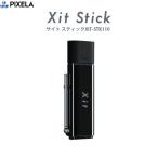 Pixela ピクセラ Xit Stick XIT-STK110 USB接続 フルセグ / ワンセグ対応 テレビチューナー XIT-STK110-EC ネコポス不可