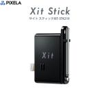 ショッピングlightning Pixela ピクセラ Xit Stick XIT-STK210 Lightning接続 iOS向けフルセグ / ワンセグ対応 テレビチューナー XIT-STK210-EC ネコポス不可