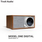 ショッピングGENERATION Tivoli Audio チボリオーディオ Model One Digital Generation 2 Wi-Fi / ワイドFM / Bluetooth 5.0 対応 Walnut / Grey MOD2-1747-JP ネコポス不可