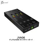 j5 create ジェイファイブクリエイト デュアルHDMI 4K パススルーキャプチャーボード JVA06 ネコポス不可