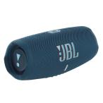 JBL CHARGE 5 スプラッシュ/ダストプルーフ IP67 対応 Bluetooth 5.1 スピーカー ブルー JBLCHARGE5BLU ネコポス不可
