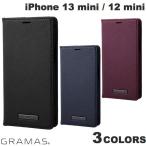 ショッピングiphone13mini GRAMAS COLORS iPhone 13 mini / 12 mini EURO Passione PU Leather Book Case グラマス ネコポス不可