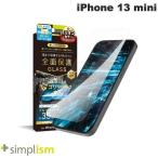 ショッピングキットカット Simplism シンプリズム iPhone 13 mini フルクリア ゴリラガラス ブルーライト低減 画面保護強化ガラス 0.5mm TR-IP21S-GL-GOB3CC ネコポス送料無料
