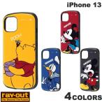 Ray Out iPhone 13 ディズニーキャラクター 耐衝撃ケース Pro