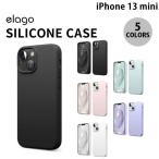 elago iPhone 13 mini SILICONE CASE エラゴ