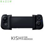 ショッピングキットカット Razer レーザー Kishi for Android モバイルゲーミングコントローラー RZ06-02900100-R3M1 ネコポス不可