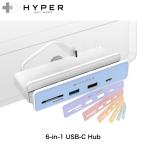 HYPER++ ハイパー M3 / M1 iMac 24インチ HyperDrive 6in1 USB-C Hub クランプ式 USB Type-Cハブ 6ポート HP-HD34A8 ネコポス不可