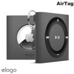 ショッピングシリコンケース elago エラゴ AirTag W7 シリコンケース iPod shuffle風デザイン Dark Grey EL_ATGCSSCW7_DY ネコポス送料無料