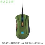 Razer レーザー DeathAdder V2 HALO Infinite Edition 有線 光学式 エルゴノミックデザイン ゲーミングマウス RZ01-03210300-R3M1 ネコポス不可