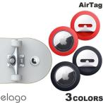 elago AirTag SILICONE PAD エラゴ ネコポス送料無料