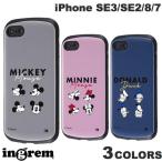 ingrem iPhone SE 第3世代 / SE 第2世代 / 8 / 7 