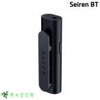 Razer Laser Seiren BT пристегивающийся Bluetooth 5.2 соответствует беспроводной микрофон RZ19-04150100-R3M1