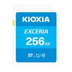 KIOXIA キオクシア 256GB EXCERIA UHS-I Class10 U1 SDXC メモリカード 海外パッケージ LNEX1L256GG4