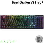 Razer DeathStalker V2 Pro JP 日本語配列 有線 Bluetooth 2.4GHz ワイヤレス 両対応 薄型ゲーミングキーボード ネコポス不可