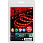 JTT Япония Trust технология USB лента LED 1m красный TPLED1M-RD