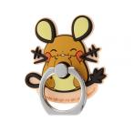 ingrem крыло Lem Pocket Monster мягкость смартфон для кольцо tetenne_....IS-PSBKR/PK46