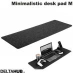 DELTAHUB デルタハブ Minimalistic felt desk pad Dark Grey M DP-M-D