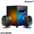 SteelSeries Arena 7 PCスピーカー - 最安値・価格比較 - Yahoo