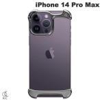 ショッピングキットカット Arc アーク iPhone 14 Pro Max Arc Pulse アルミ・ミラーシルバー AC25055i14PM ネコポス不可