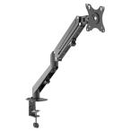 GreenHouse グリーンハウス 液晶ディス