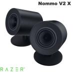 Razer Nommo V2 X Bluetooth 5.0 ワイヤレス ゲーミングスピーカー ブラック ネコポス不可