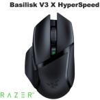 Razer レーザー Basilisk V3 X HyperSpeed Bluetooth 5.0 / 2.4GHz ワイヤレス 両対応 ゲーミングマウス RZ01-04870100-R3A1 ネコポス不可