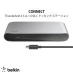 BELKIN ベルキン CONNECT Thunderbolt 4 5-in-1 USB-C ドッキングステーション INC013QCSGY