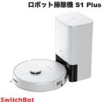 ショッピングキットカット SwitchBot S1 Plus スイッチボット ロボット掃除機 W3011011 ネコポス不可