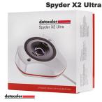 ショッピングキットカット Datacolor データカラー Spyder X2 Ultra モニターキャリブレーションツール DCH114 ネコポス不可