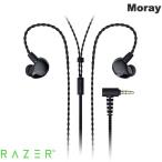 Razer Moray 有線 ハイブリッドデュアルドライバー ストリーミング/ゲーミングイヤホン MMCXケーブル ブラック ネコポス不可