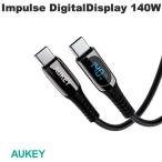 114円お得！[ネコポス送料無料] AUKEY USB Type-C - Type-C ケーブル Cable Impulse DigitalDisplay 1m ブラック デジタル出力表示 最大140W PD対応 # CB-CC14-BK オーキー (USB C - USB C ケーブル) iPhone