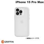 Griffin Technology グリフィンテクノロジー iPhone 15 Pro Max Survivor Strong 抗菌 タフケース クリア GIP-101-CLR ネコポス送料無料