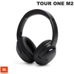 JBL TOUR ONE M2 ワイヤレスオーバーイヤー ノイズキャンセリングヘッドホン パーソナライズ機能搭載 ブラック ネコポス不可