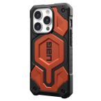 ショッピングキットカット UAG ユーエージー iPhone 15 Pro MONARCH PRO モナークプロ コンポジットケース MagSafe対応 ラスタ UAG-IPH23MA-PMS-RT ネコポス不可