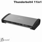 j5 create ジェイファイブクリエイト Thunderbolt 4 デュアルディスプレイ PD対応 11in1 ドッキングステーション JTD562