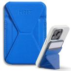 MOFT Snap On MOVAS カードウォレット スマホスタンド MagSafe対応 サファイアブルー MS007MP-1-MO-SPBU