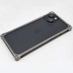 ショッピングキットカット GILD design ギルドデザイン iPhone 15 ソリッドバンパー グレー GI-436GR ネコポス送料無料