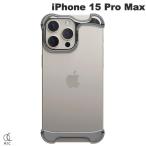 Arc アーク iPhone 15 Pro Max Pulse アルミバンパー ミラーシルバー AC26346i15PM ネコポス不可