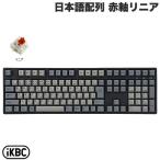 iKBC IK-CD108 日本語配列 有線 フルサイズ ホットスワップ GATERON/赤軸リニア 112 キー メカニカルキーボード