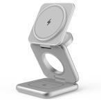 Redbean красный bean P1 Pro складной 3in1 Magsafe беспроводной зарядное устройство смартфон максимальный 15W зарядка соответствует серебряный RB26609SV