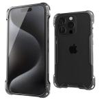 alumania アルマニア iPhone 15 Pro Max EDGE LI